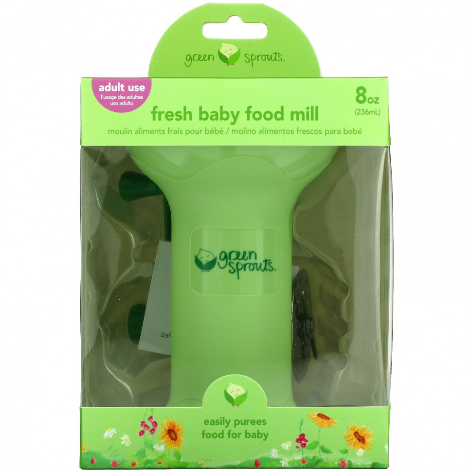 ������ ������ Green Sprouts, Fresh Baby Food Mill, �������, 236 �� (8 �����)  IHerb (������) ����