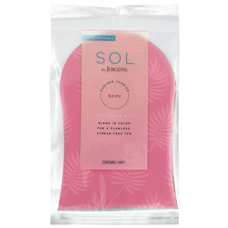 ������ ������ Jergens, Sol, ������������ �������������� �������� ��� ����, 1 ��.  IHerb (������) ����