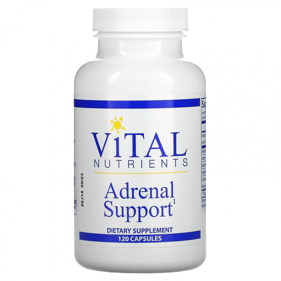  Vital Nutrients,  , 120     -     , -, 