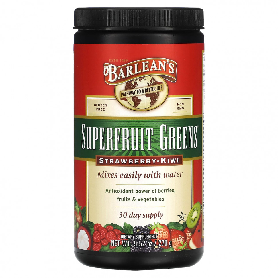  Barlean's, Superfruit Greens,   , 270  (9,52 )    -     , -, 