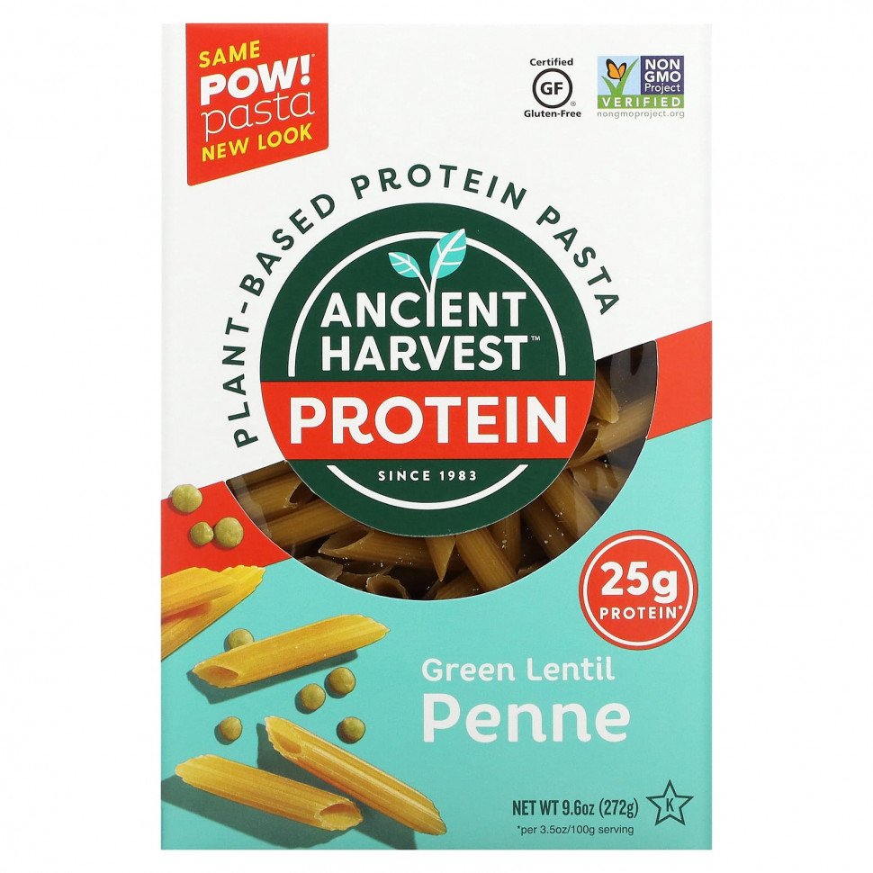 ������ ������ Ancient Harvest, Pow! ����� �� ������� ��������, 9,6 ���. (272 �)  IHerb (������) ����