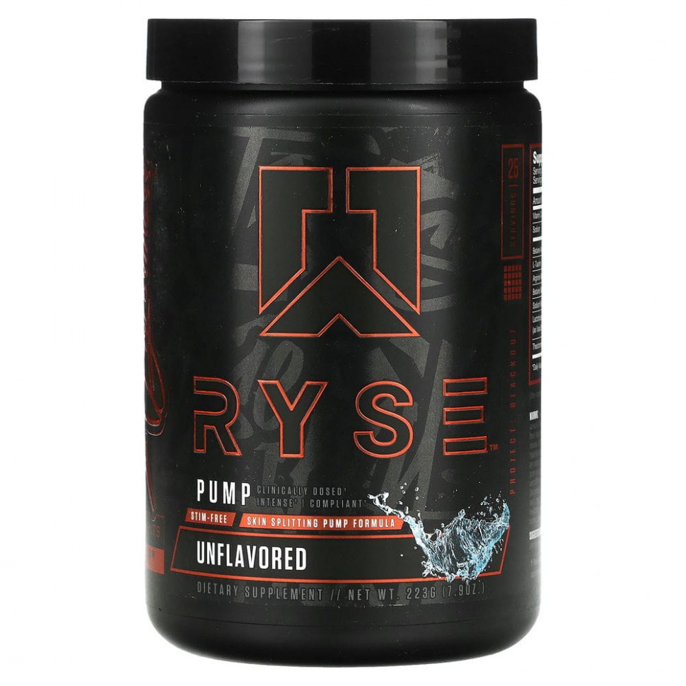 ������ ������ Ryse Supps, Pump, ��� �������, 223 � (7,9 �����)  IHerb (������) ����
