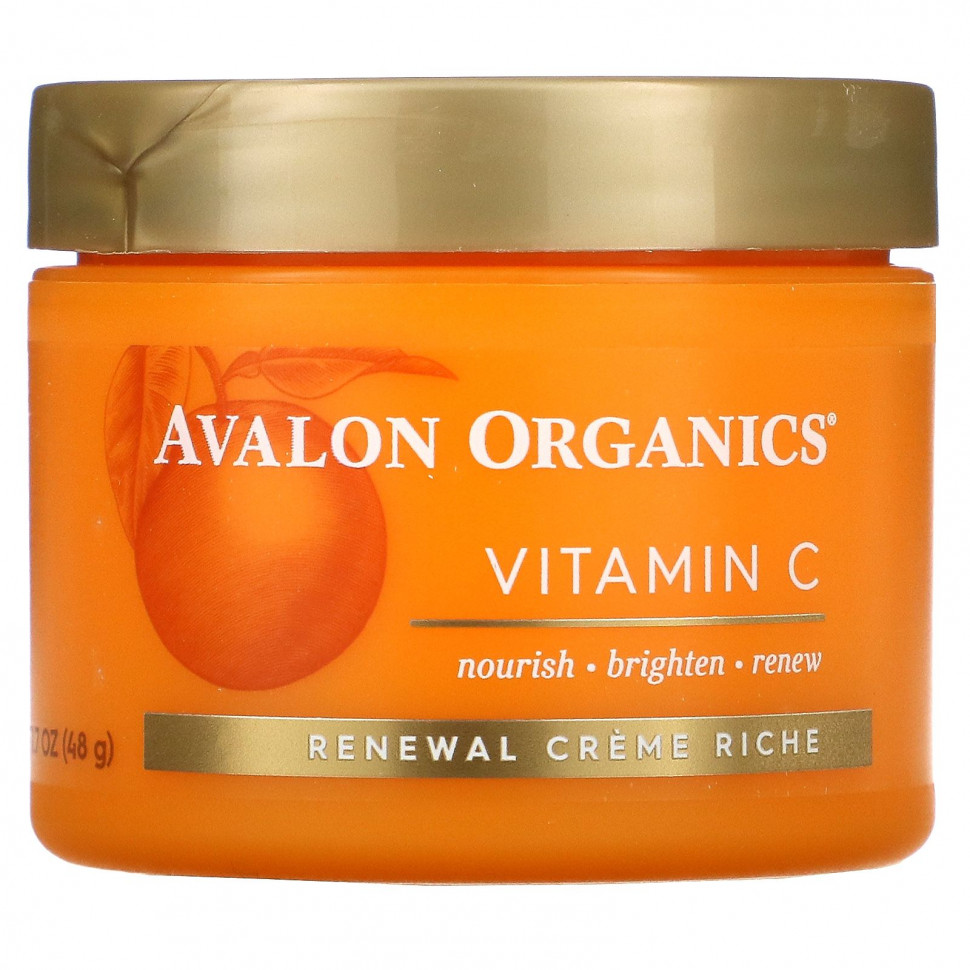 ������ ������ Avalon Organics, ������� C, ����������������� ���� Riche, 48 � (1,7 �����)  IHerb (������) ����