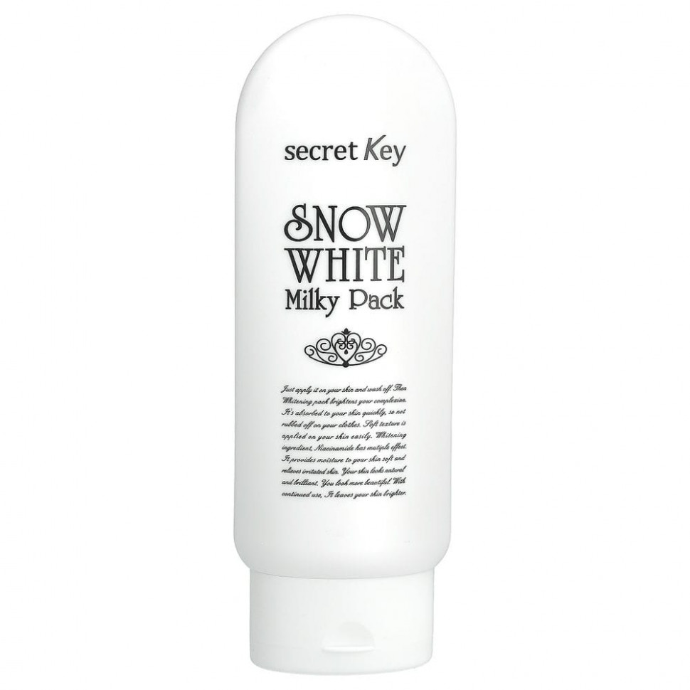 ������ ������ Secret Key, Snow White Milky Pack, ������������ �����, 200 � (7,05 �����)  IHerb (������) ����