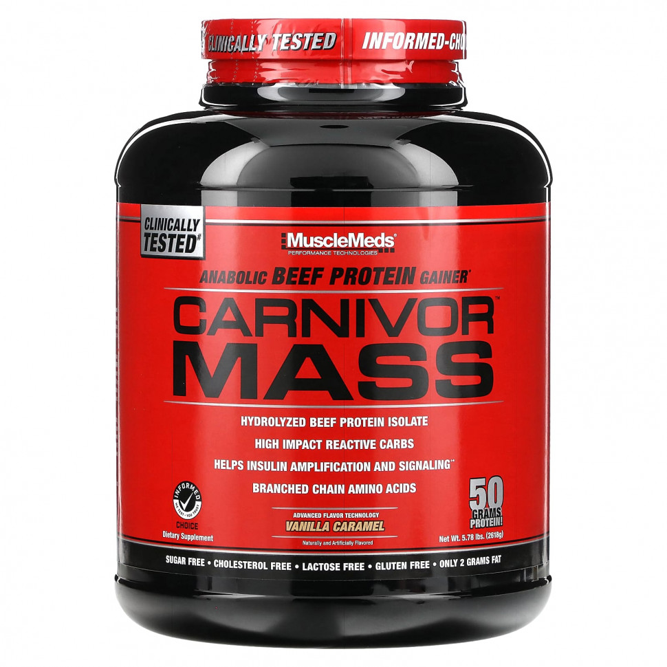 ������ ������ MuscleMeds, Carnivor Mass, ���������� �������� �������� ������� �������� �������� ��� ������ �����, ������ � ��������, 5,93 ������ (2688 �)  IHerb (������) ����