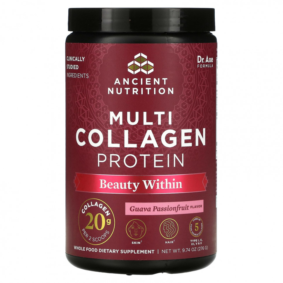   Dr. Axe / Ancient Nutrition, Multi Collagen Protein, Beauty Within,   , 276  (9,74 )  IHerb () 