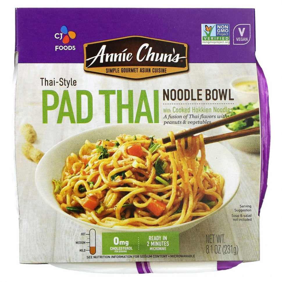 ������ ������ Annie Chun's, Noodle Bowl, ������� �����, ������, 231 � (8,1 �����)  IHerb (������) ����