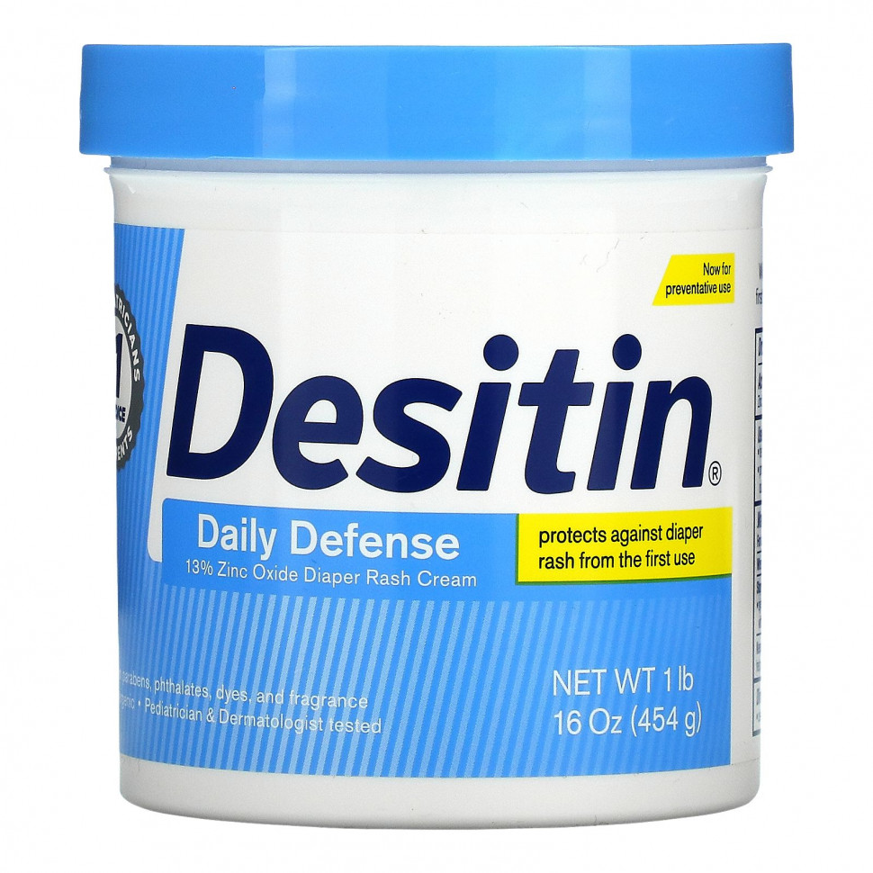  Desitin,    ,  , 453  (16 )    -     , -, 