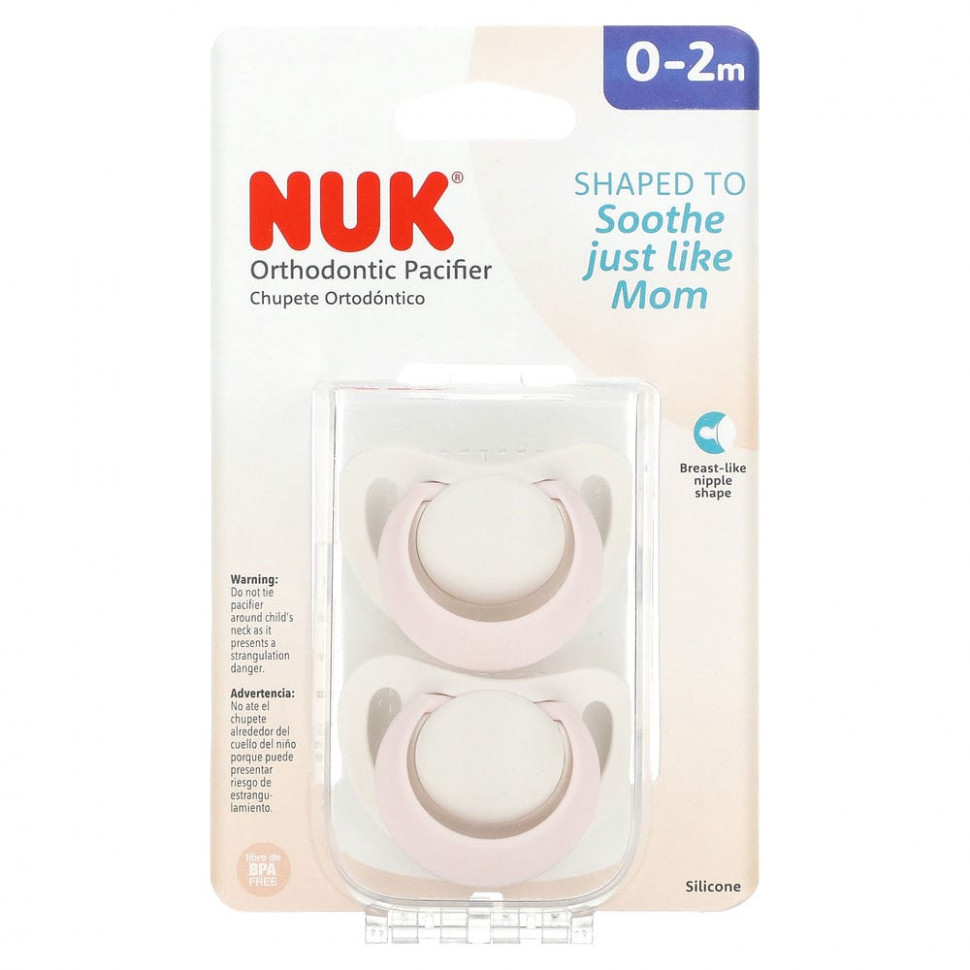  NUK, Orthodontic Pacifier, 0-2 Months, Pink, 2 Pack    -     , -, 