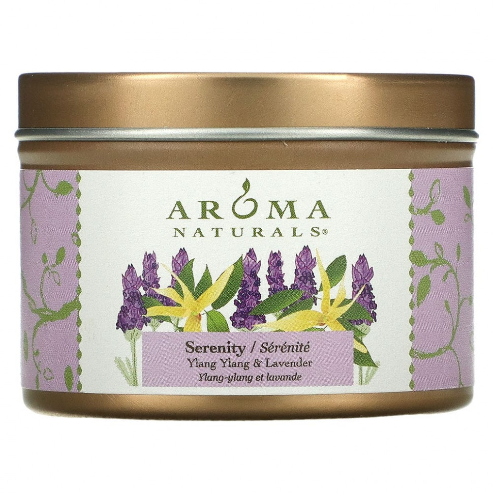  Aroma Naturals, Soy VegePure,   , , -  , 79,38  (2,8 )    -     , -, 