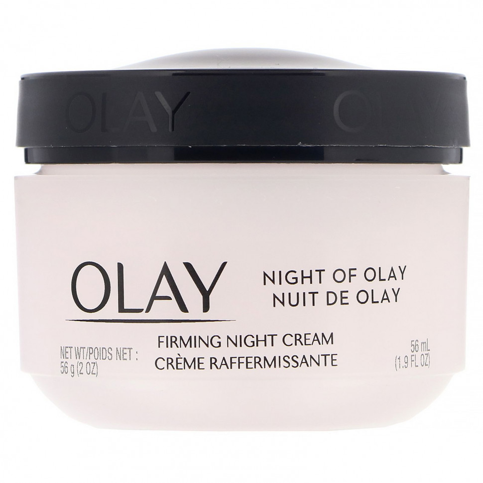  Olay, Night of Olay,   , 56  (1,9 . )    -     , -, 