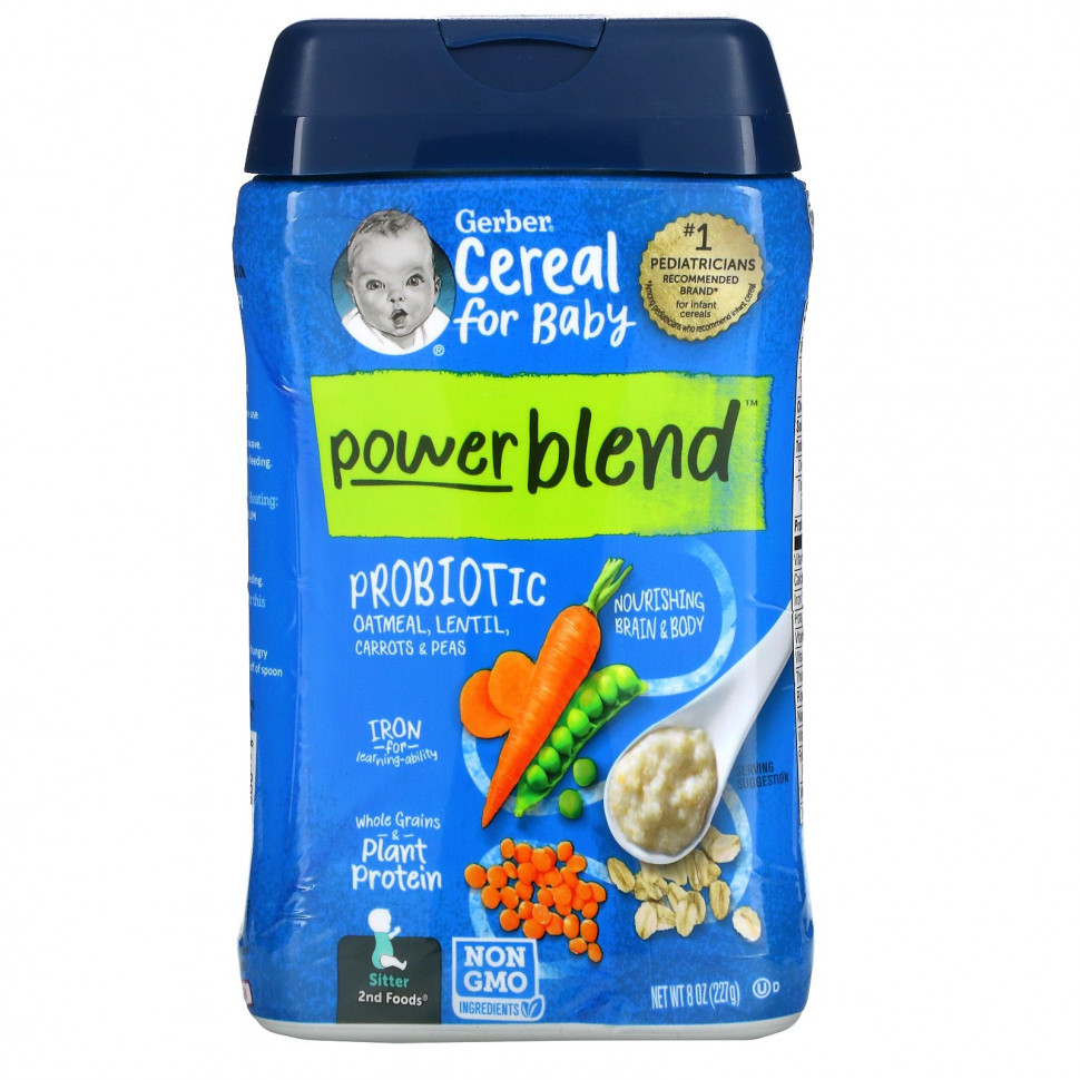 ������ ������ Gerber, Powerblend Cereal for Baby, Probiotic Oatmeal, Lentil, Carrots & Peas, Sitter, 8 oz (227 g)  IHerb (������) ����