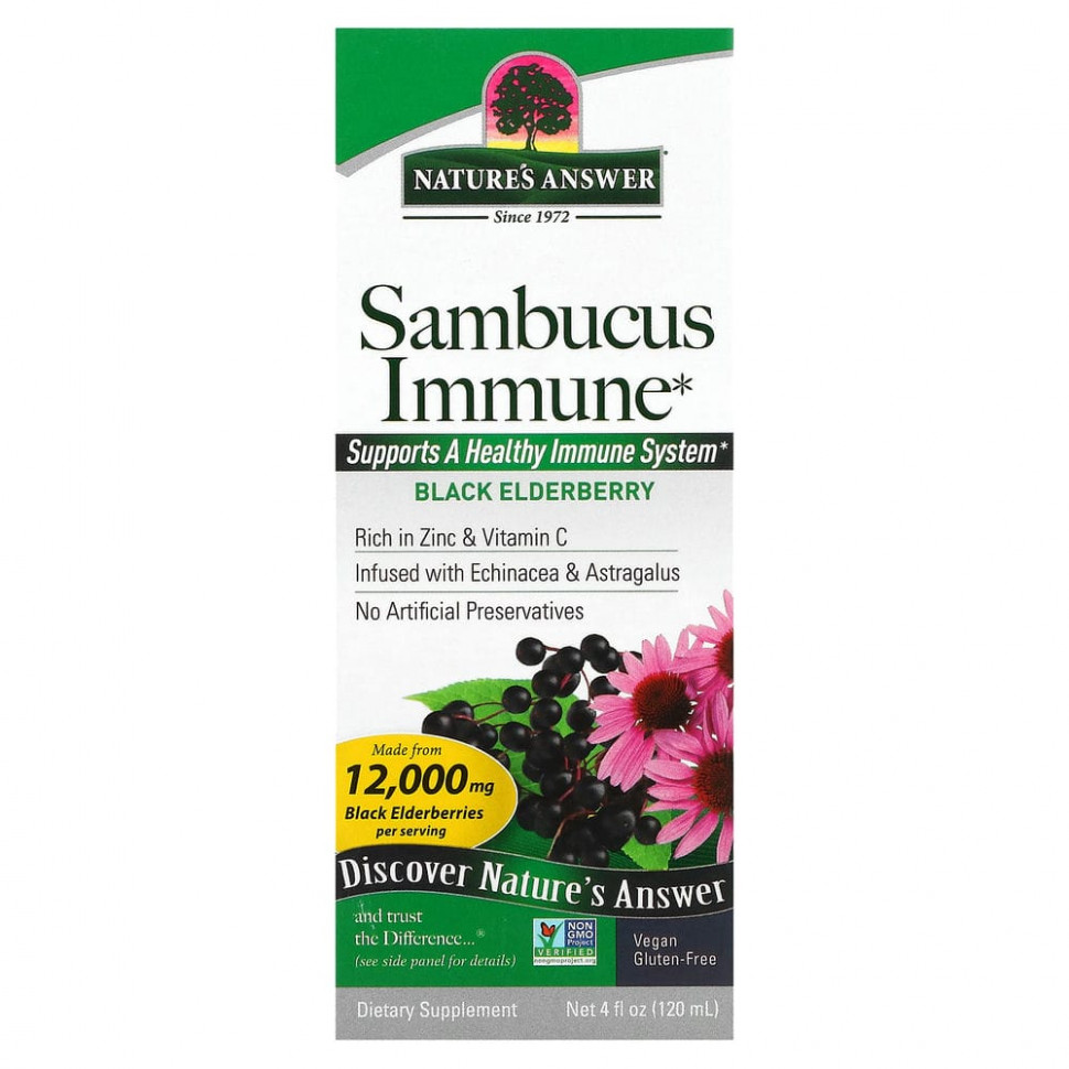  Nature's Answer, Sambucus Immune,    , 12 000 , 120  (4  )    -     , -, 