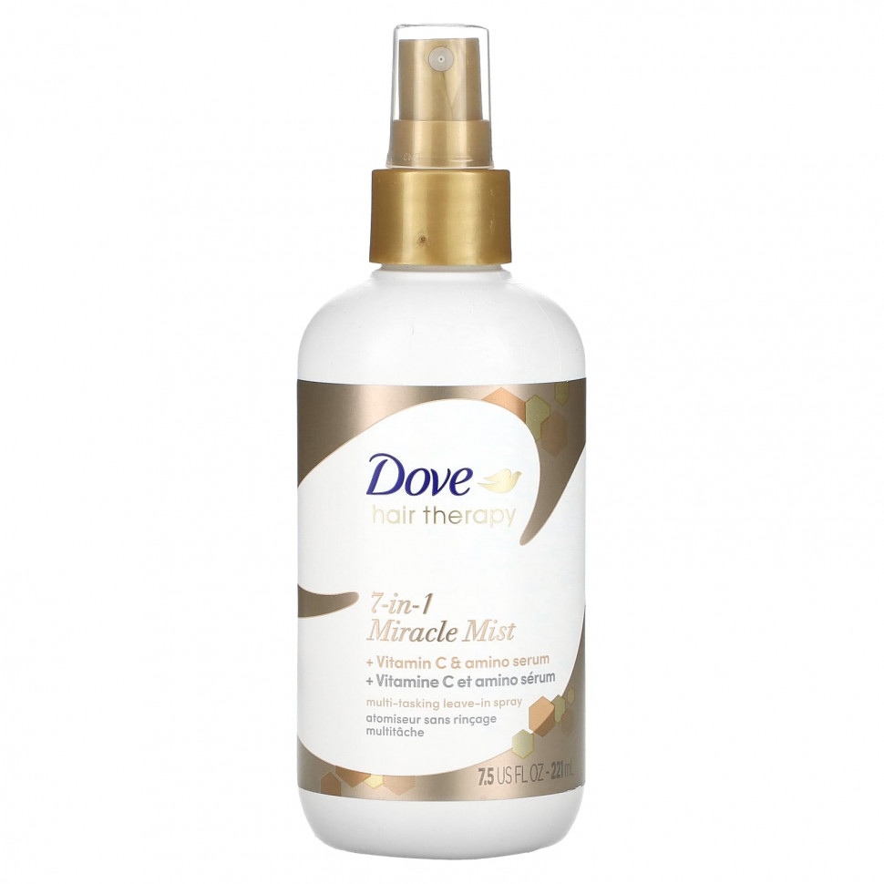  Dove, 7--1 Miracle Mist, 221  (7,5 . )    -     , -, 