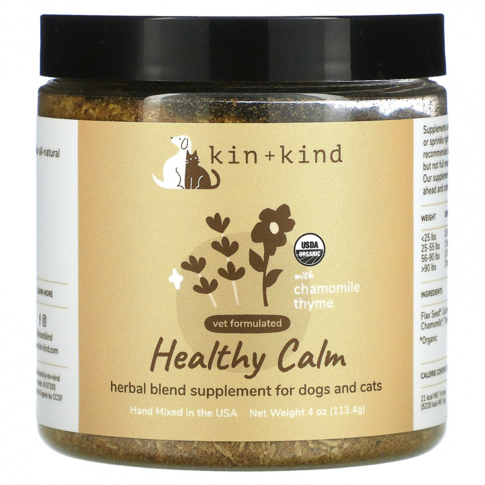  Kin+Kind, Healthy Calm,      ,    , 113,4  (4 )    -     , -, 