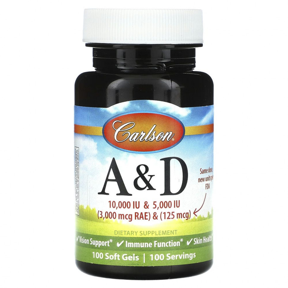 ������ ������ Carlson, A&D, 100 ������ ��������  IHerb (������) ����