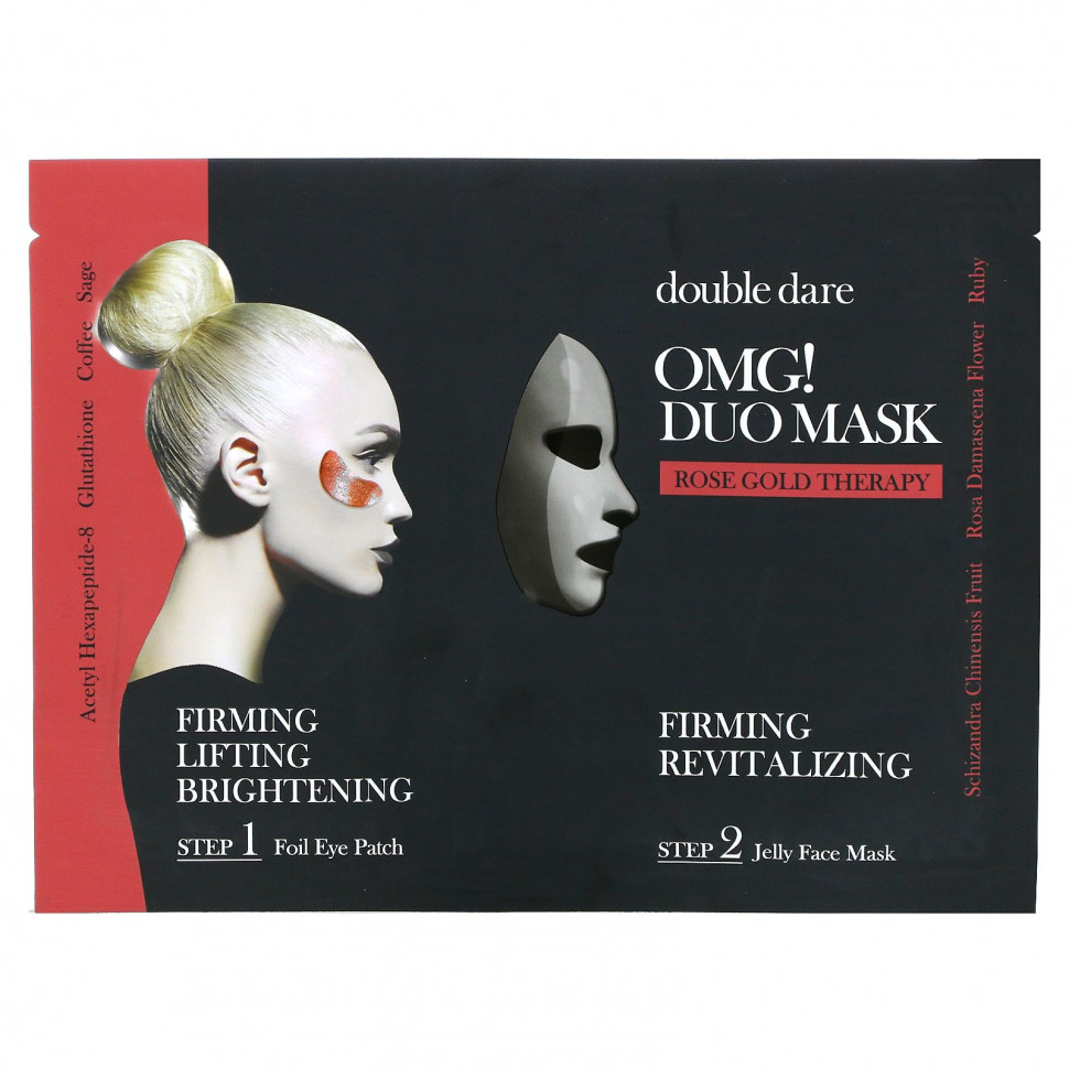 ������ ������ Double Dare, OMG! Duo Beauty Mask, Rose Gold Therapy, ����� �� 2 ���������  IHerb (������) ����