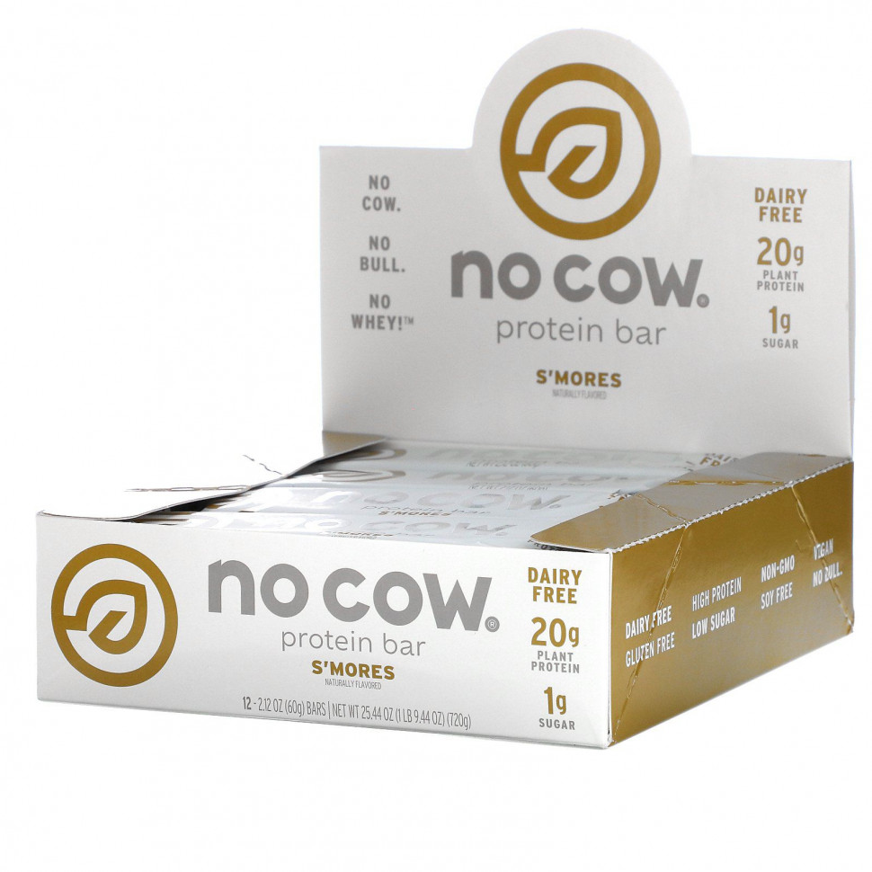  No Cow,     , 60  (2,12 ) 12 .    -     , -, 