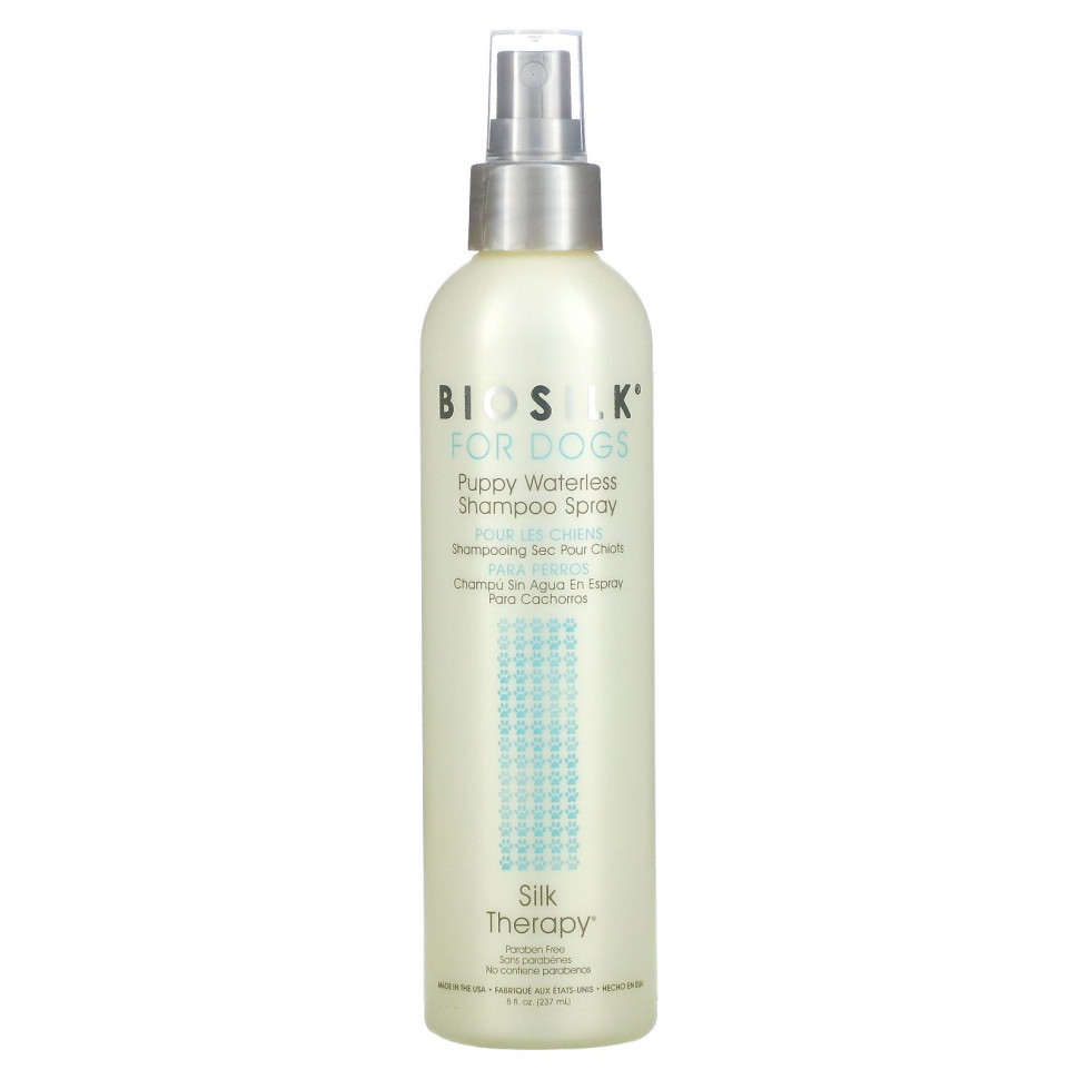 ������ ������ Biosilk, Silk Therapy, ��������� �������-����� ��� ������, 237 �� (8 ����. �����)  IHerb (������) ����