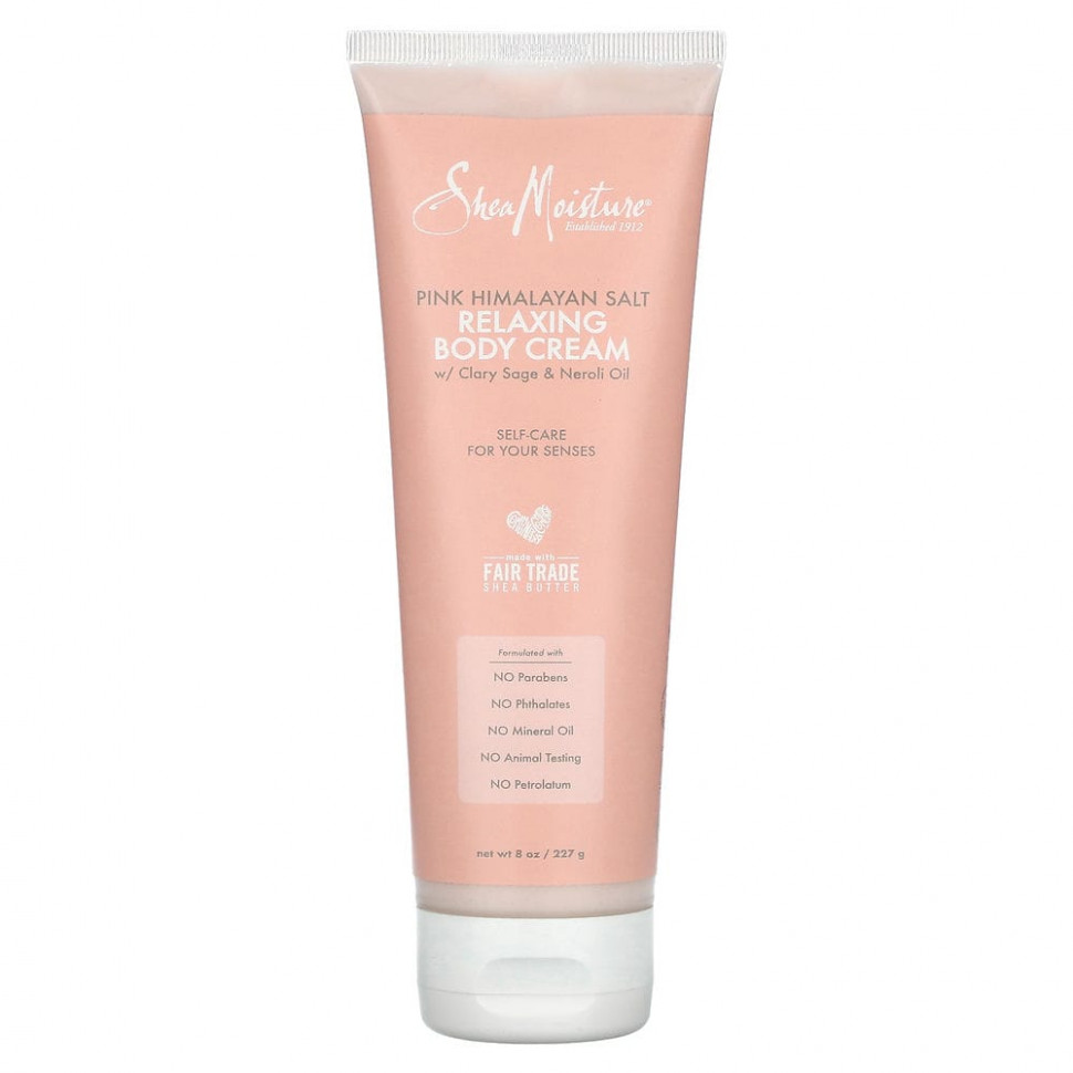  SheaMoisture,        , 227  (8 )    -     , -, 