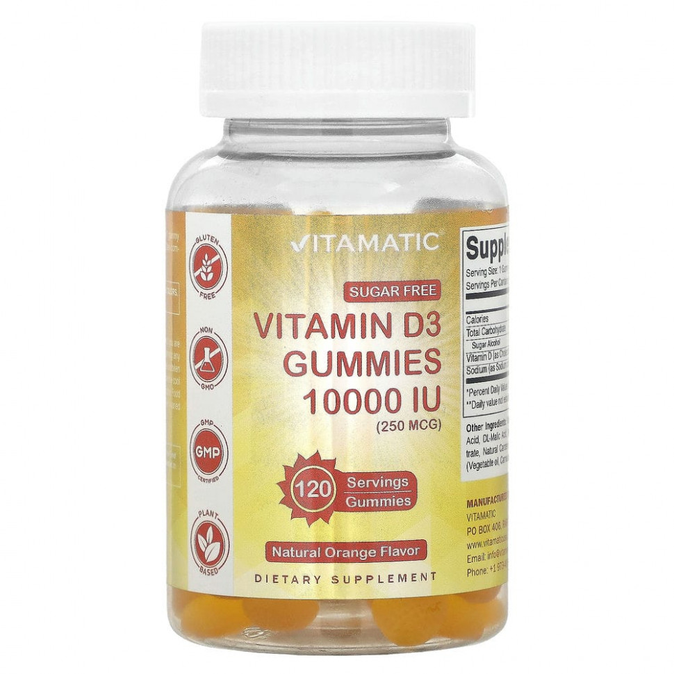  Vitamatic,  ,  D3, , 250  (10 000 ), 120      -     , -, 