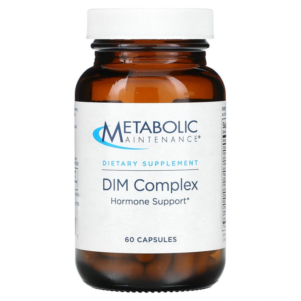  Metabolic Maintenance, DIM Complex,   , 60     -     , -, 