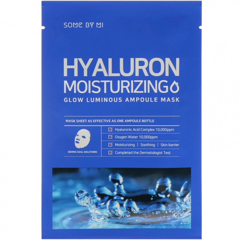  Some By Mi, Hyaluron Moisturizing,         , 10 .  25     -     , -, 