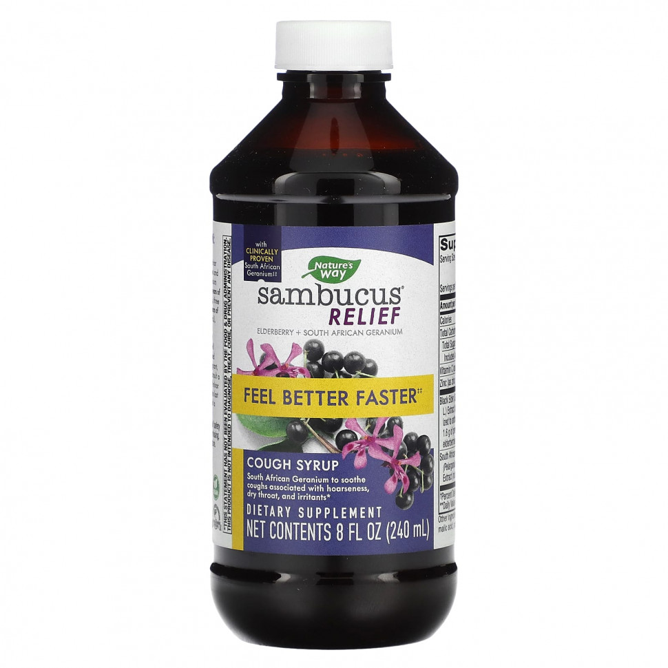 ������ ������ Nature's Way, Sambucus Relief, ����� �� �����, 240 �� (8 ����. �����)  IHerb (������) ����