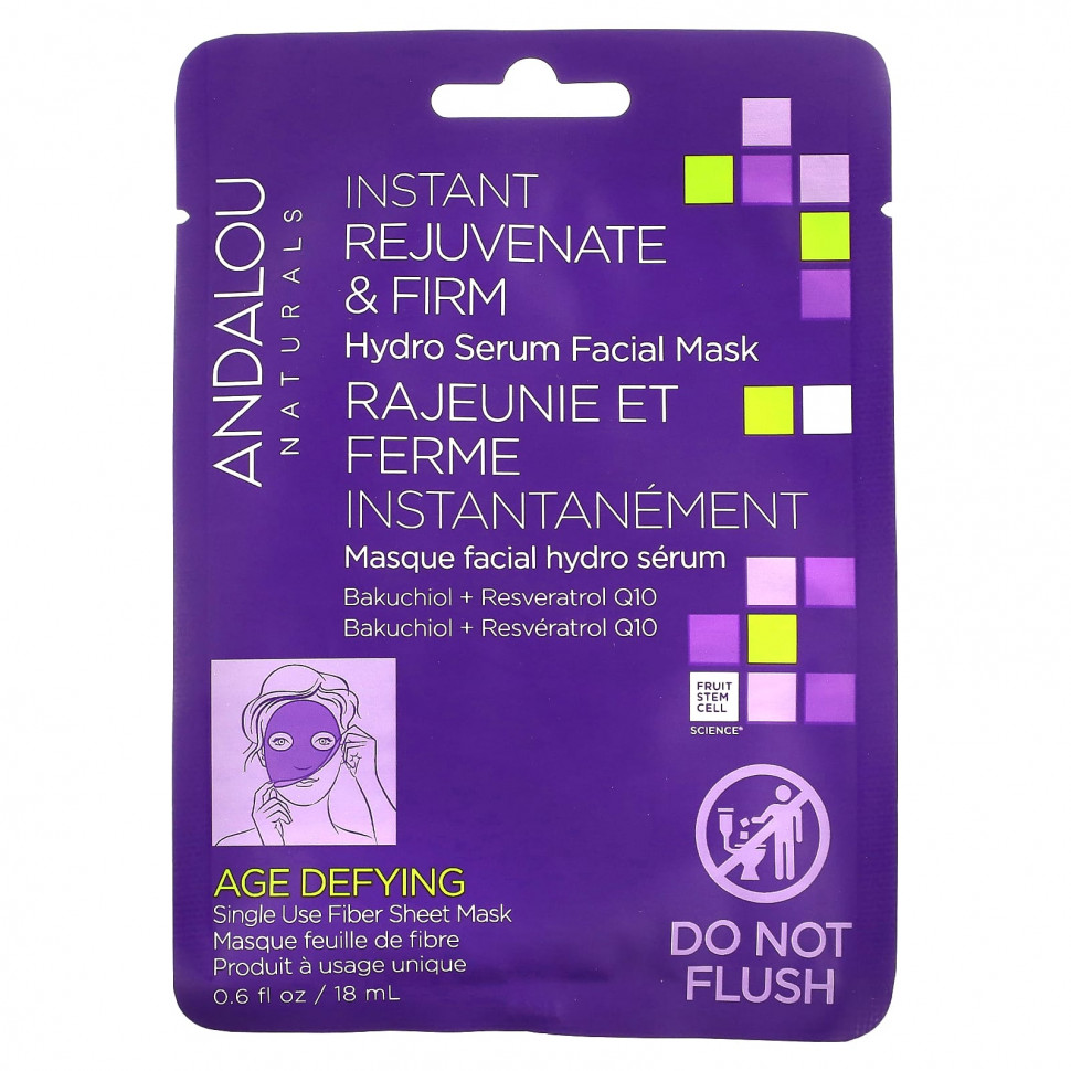  Andalou Naturals, Instant Rejuvenate & Firm,      , 1  , 18  (0,6 . )    -     , -, 