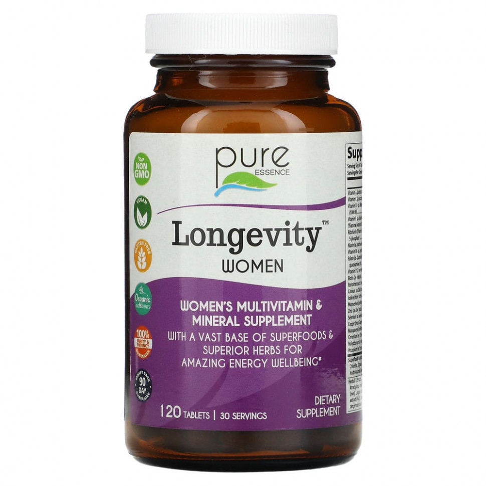  Pure Essence, Longevity   , 120     -     , -, 