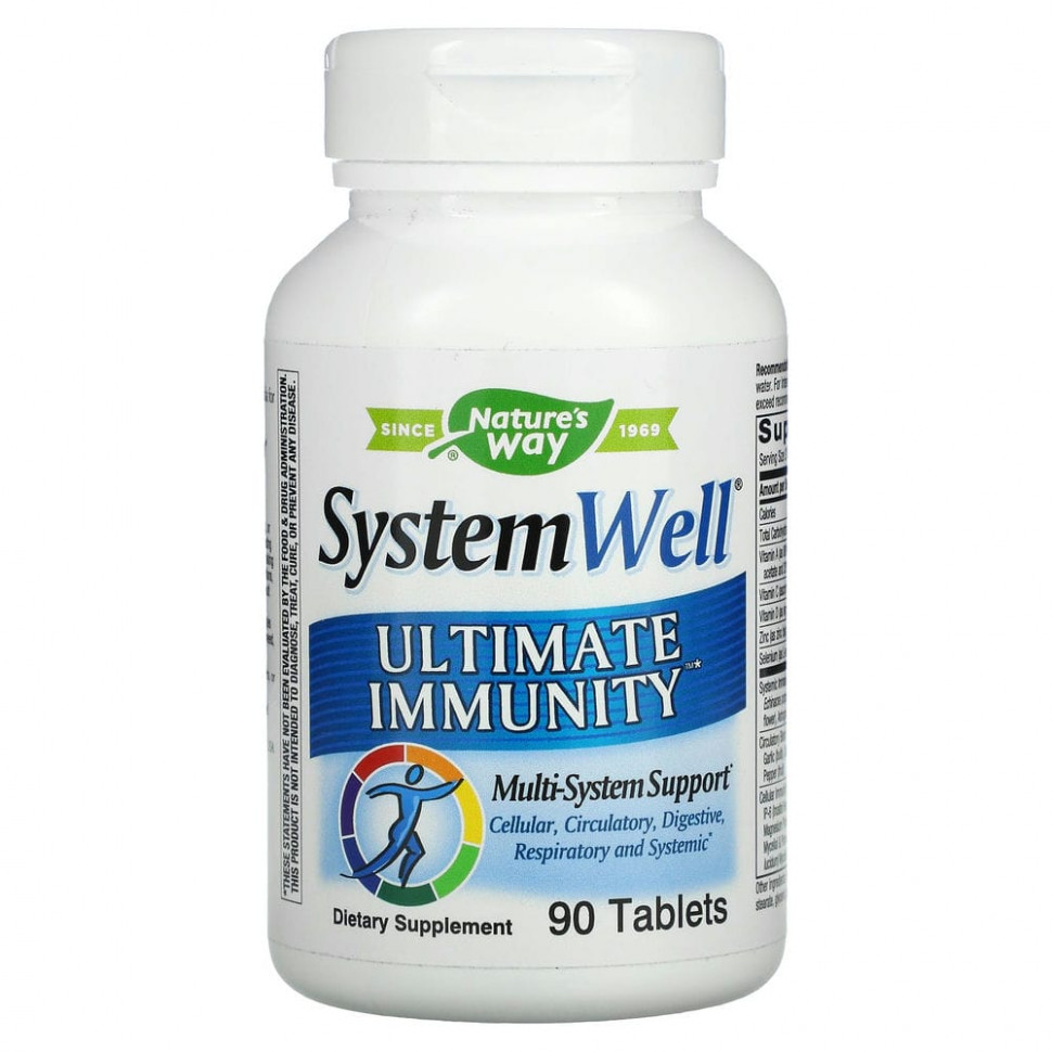  Nature's Way, System Well,  , 90     -     , -, 