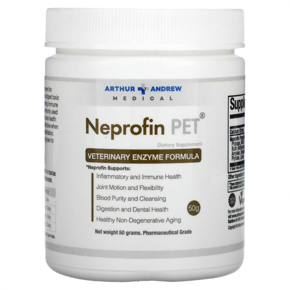  Arthur Andrew Medical, Neprofin Pet,     , 50     -     , -, 