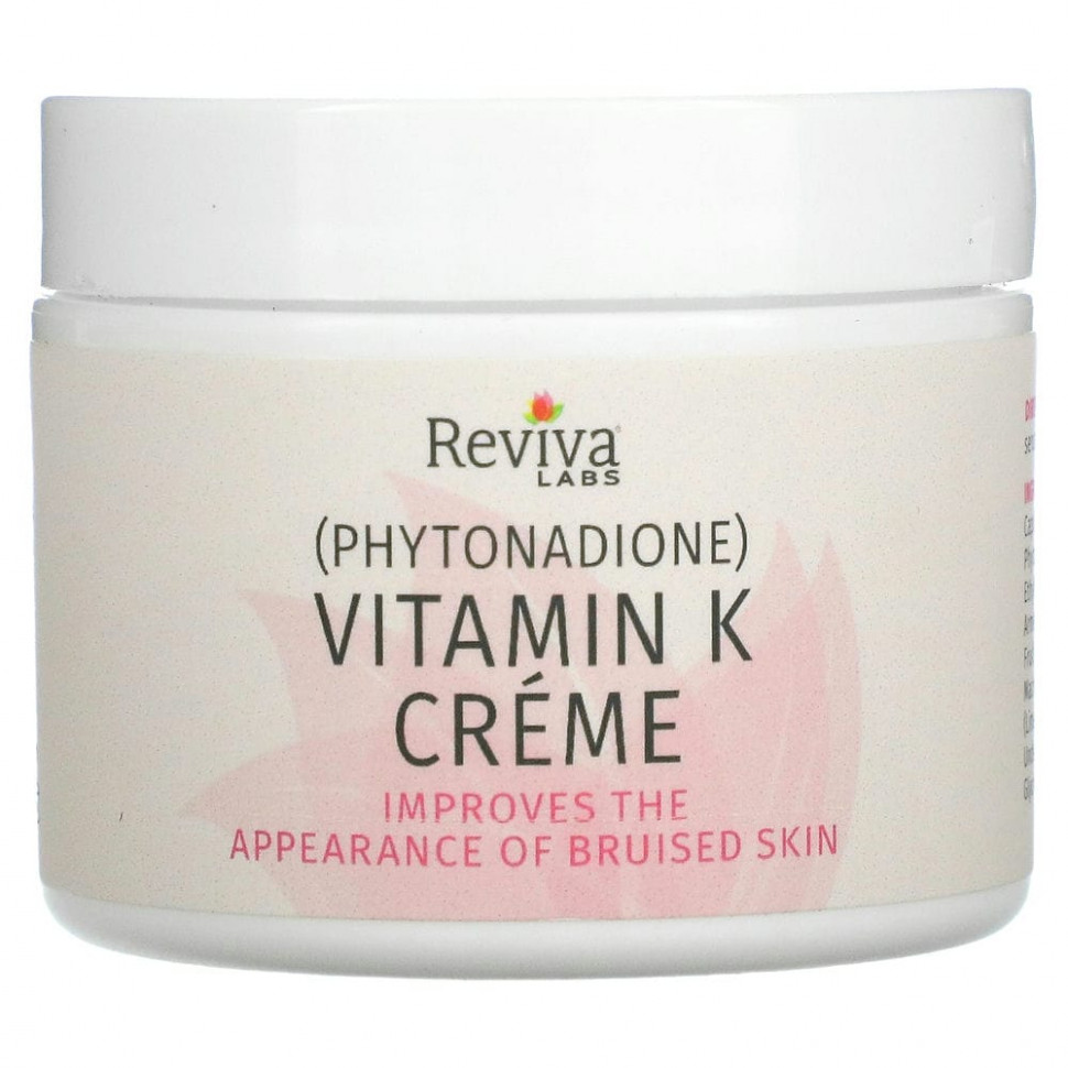  Reviva Labs,    , 42  (1,5 )    -     , -, 