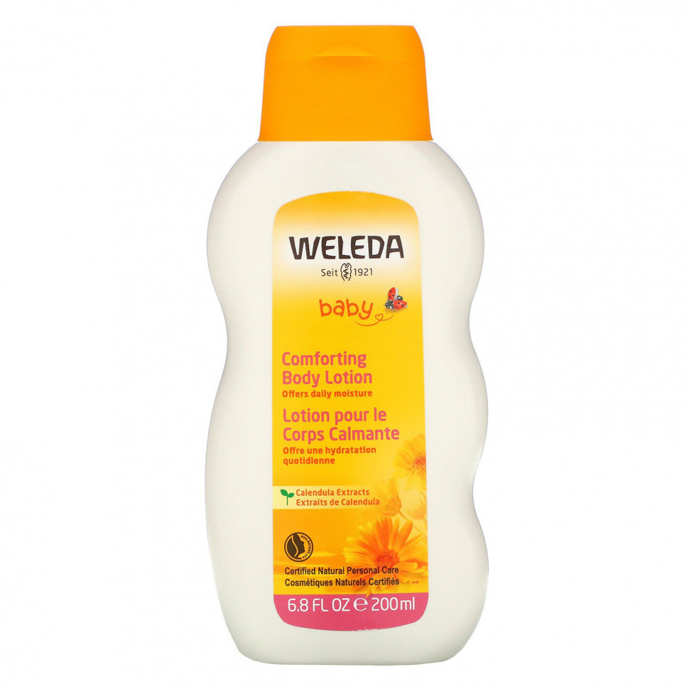  Weleda,     , , 200  (6,8 . )    -     , -, 