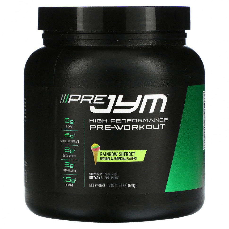  JYM Supplement Science, Pre JYM,   ,  , 540  (1,2 )    -     , -, 