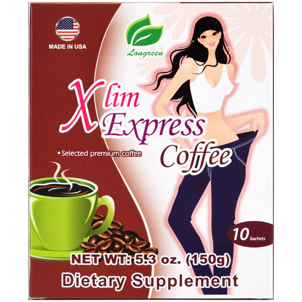������ ������ Longreen, ���� Xlim Express, 10 ���������, 150 � (5,3 �����)  IHerb (������) ����