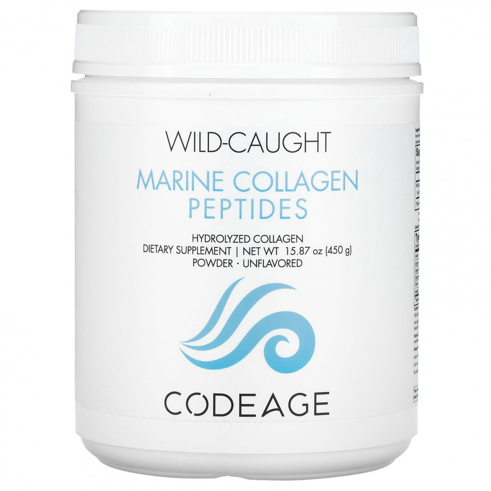   Codeage,       ,  ,  , 450  (15,87 )  IHerb () 