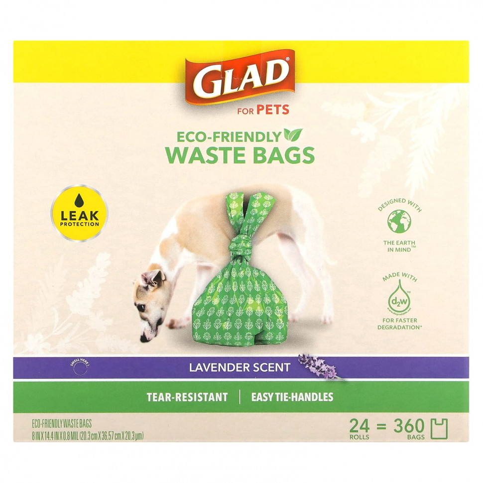  Glad for Pets,    ,   , , 360     -     , -, 