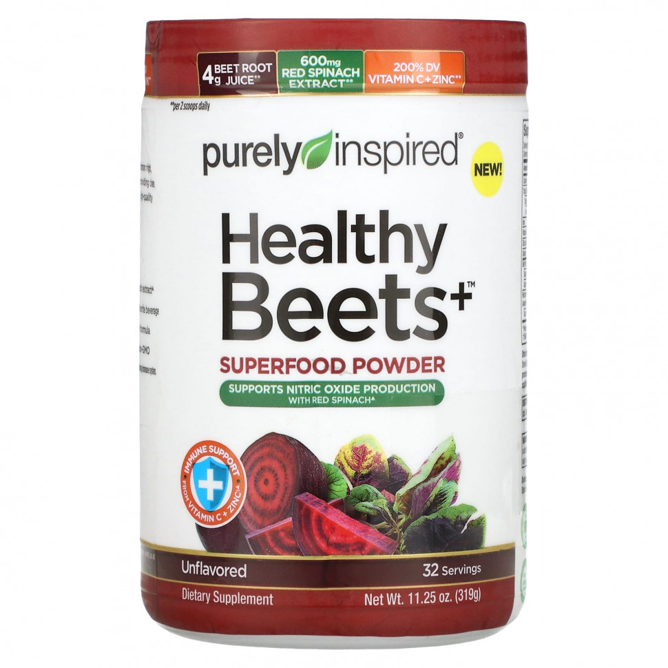  Purely Inspired, Healthy Beets+ Superfood Powder, Unflavored, 11.25 oz (319 g)    -     , -, 