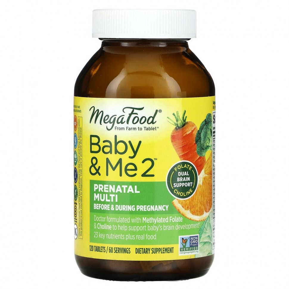  MegaFood, Baby & Me 2, 120     -     , -, 