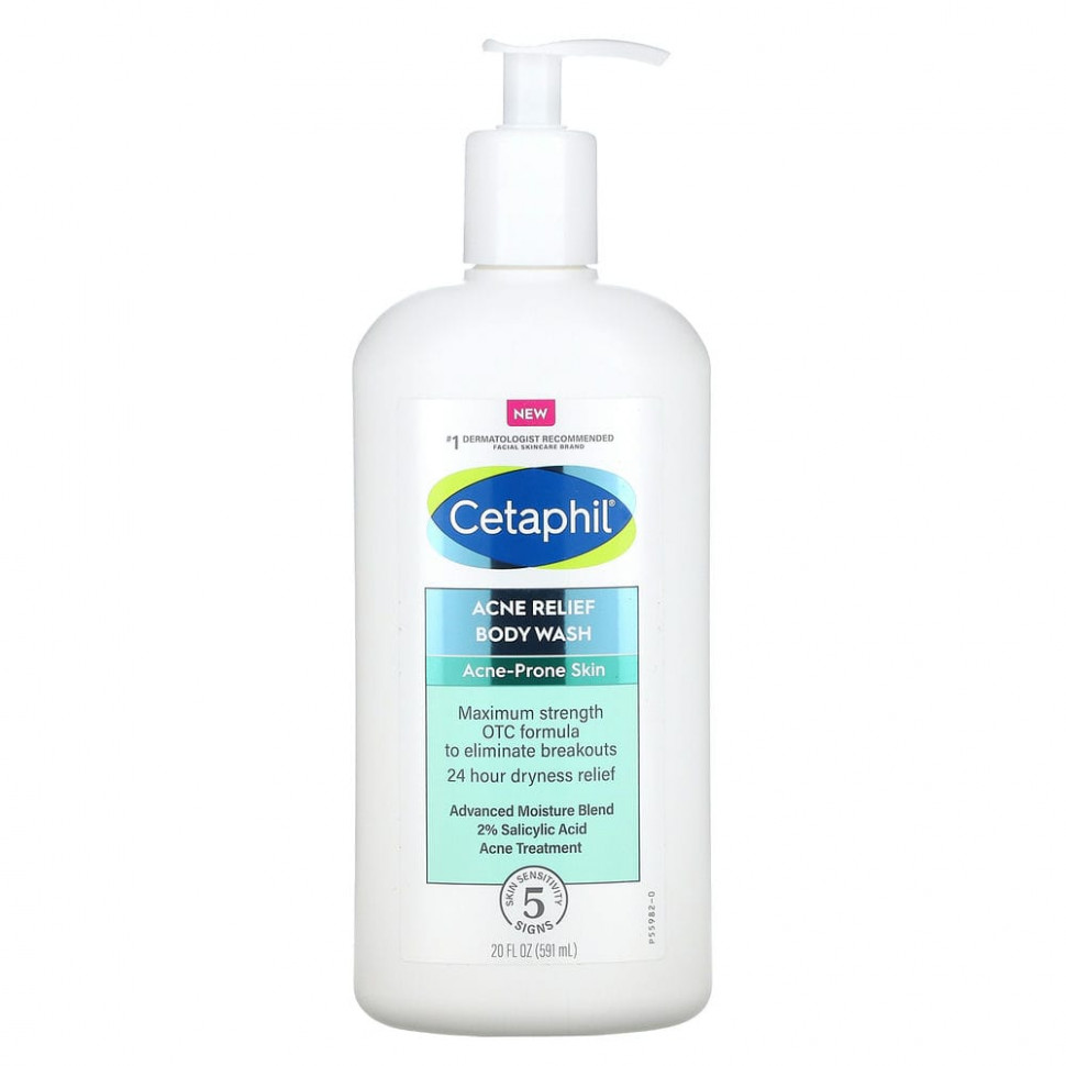   Cetaphil,      , 591  (20 . )  IHerb () 