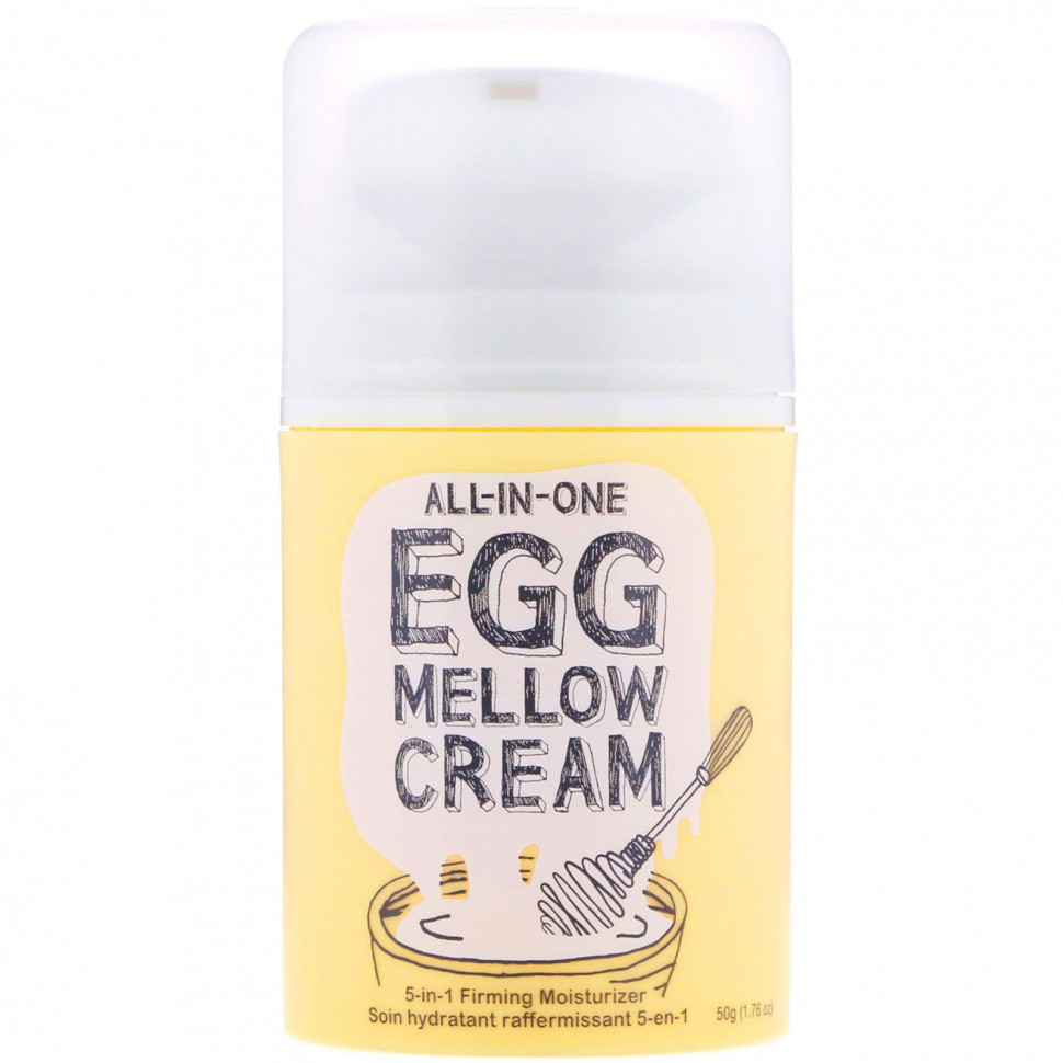  Too Cool for School, All-in-One Egg Mellow,  5--1     , 50  (1,76 )    -     , -, 