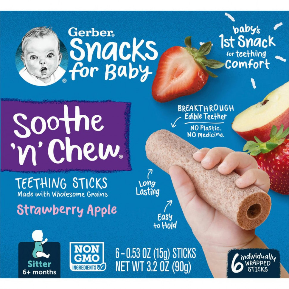   Gerber, Snacks for Baby, Soothe 'n' Chew,    ,  6 ,  , 6    , 15  (0,53 )   IHerb () 