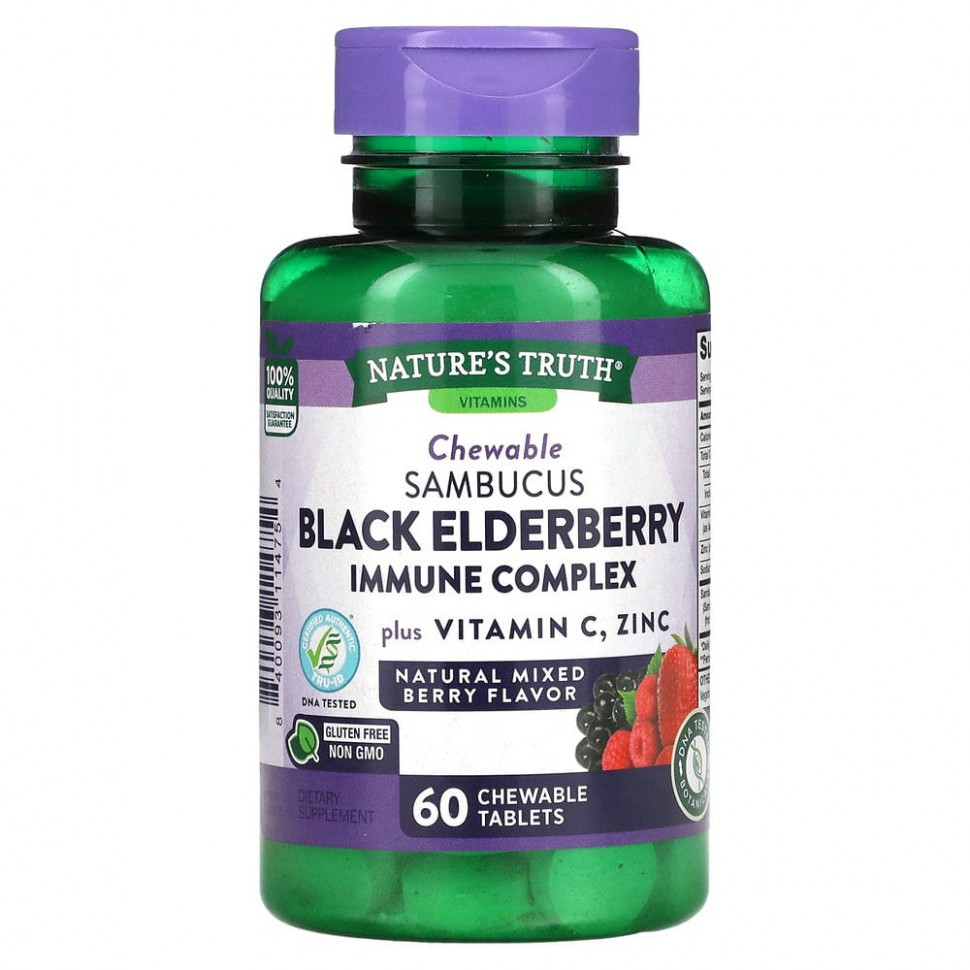  Nature's Truth,   Sambucus Black Elderberry,   C  ,   , 60      -     , -, 