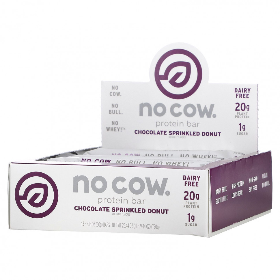  No Cow,  ,   , 12   60  (2,12 )    -     , -, 