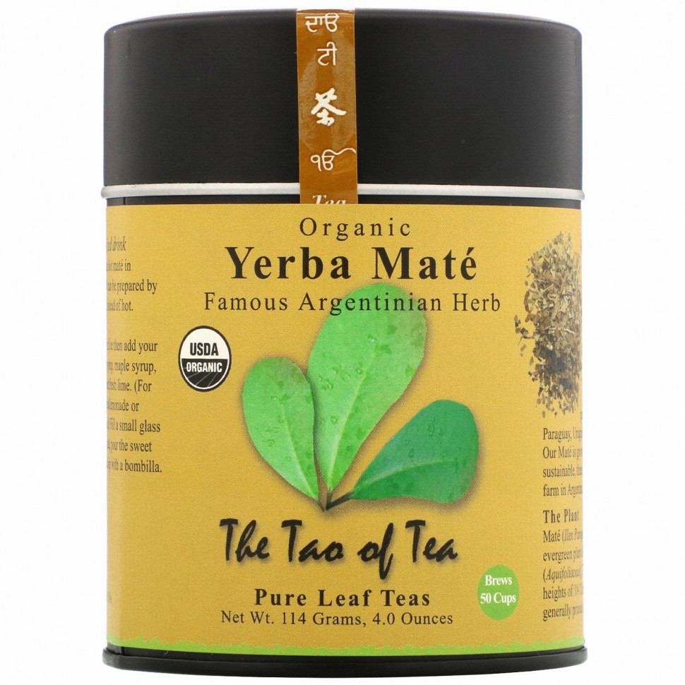  The Tao of Tea,   -, 114  (4,0 )    -     , -, 