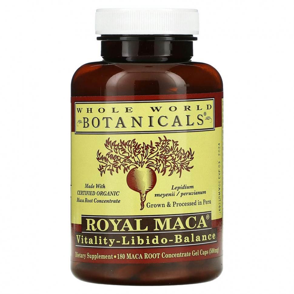  Whole World Botanicals, Royal Maca, 250 , 180     -     , -, 