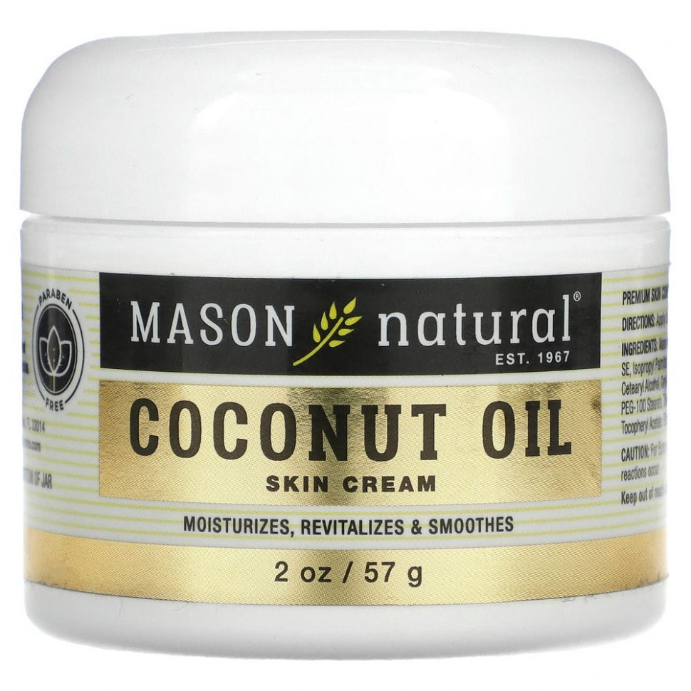  Mason Natural,      , 57  (2 )    -     , -, 