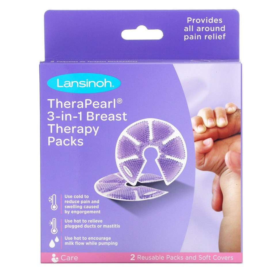  Lansinoh, TheraPearl,    3  1    , 2       -     , -, 