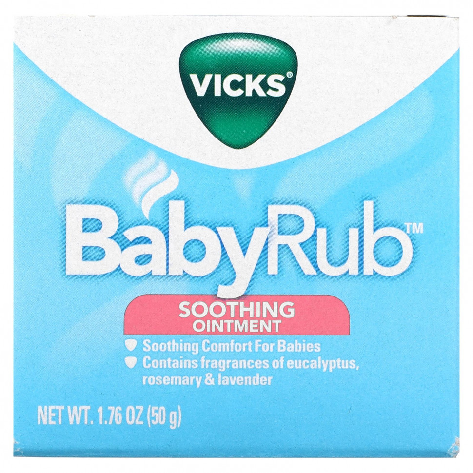 ������ ������ Vicks, Baby Rub, ������������� ����, 50 � (1,76 �����)  IHerb (������) ����